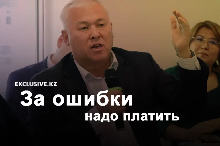 В Жанаозене не стихают митинги - изображение 1