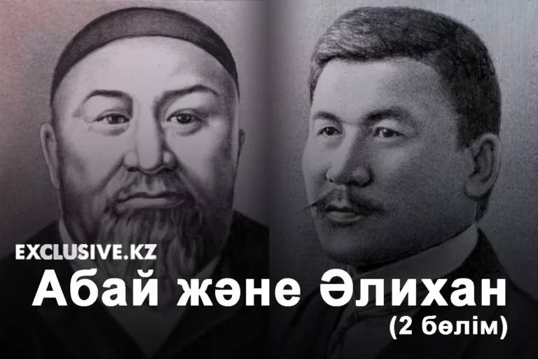 Впервые в Казахстане журналист добился компенсации - изображение 1