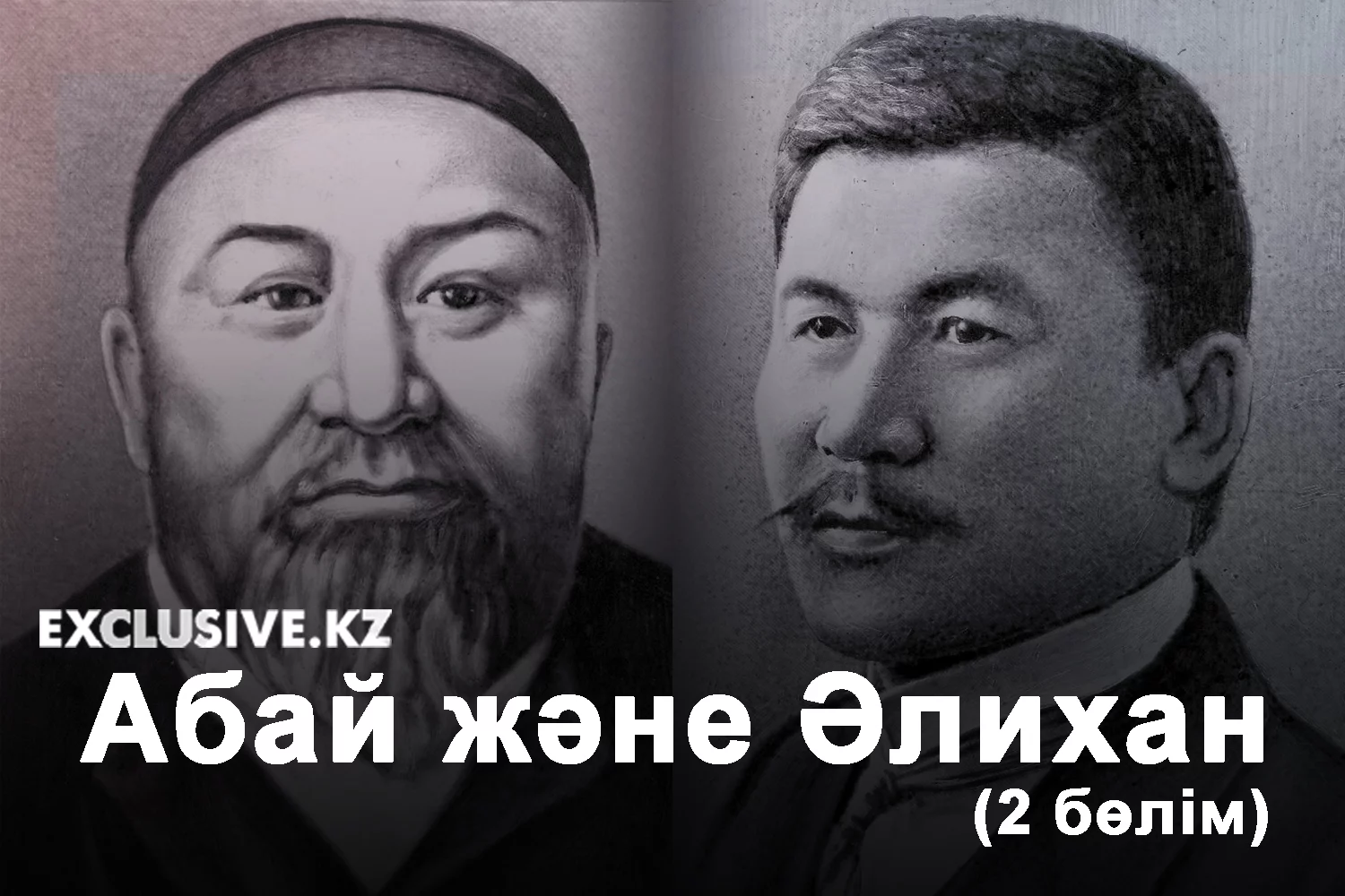 Изображение 1 для Впервые в Казахстане журналист добился компенсации