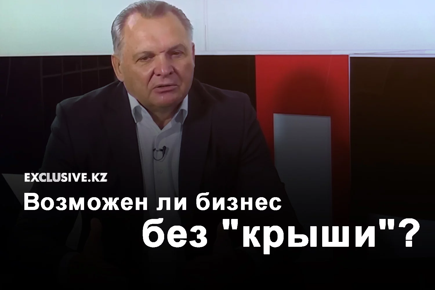 Изображение 1 для В Ташкенте запустили электробус