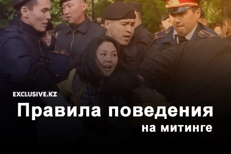 Митинги в поддержку Мухтара Джакишева - изображение 1