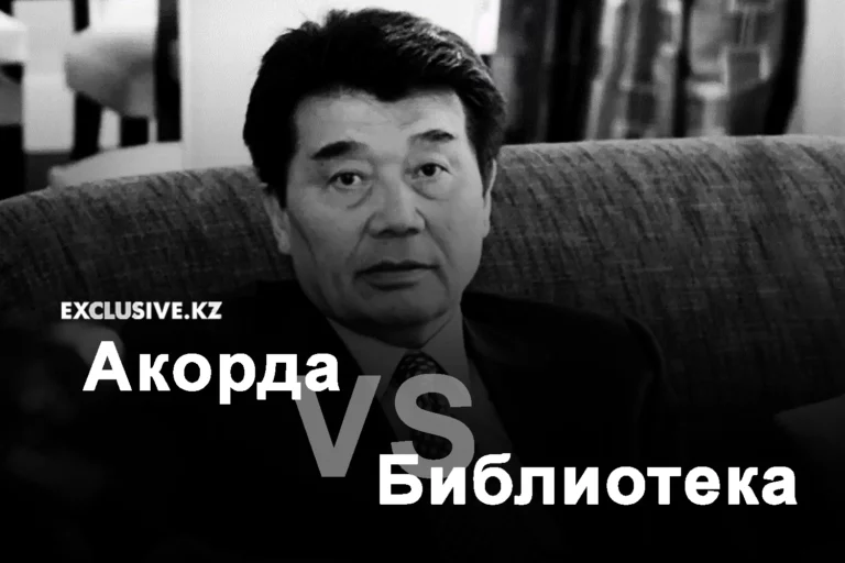На вопросы Exclusive.kz отвечает экс-премьер-министр Казахстана Акежан Кажегельдин - изображение 1