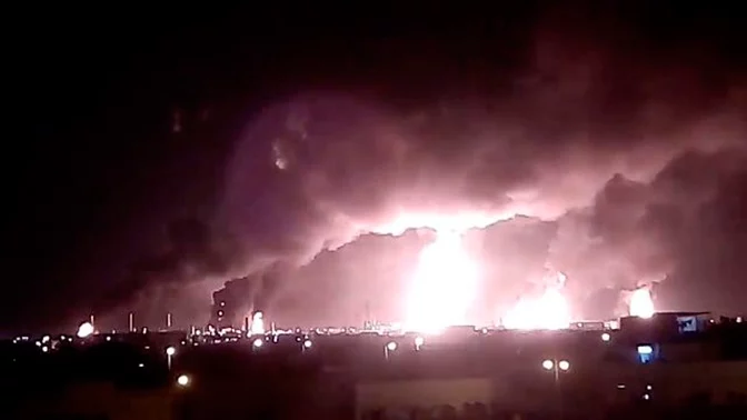 Изображение 2 для «БТА Банкі» айыппұлдармен жазалардан босатылды