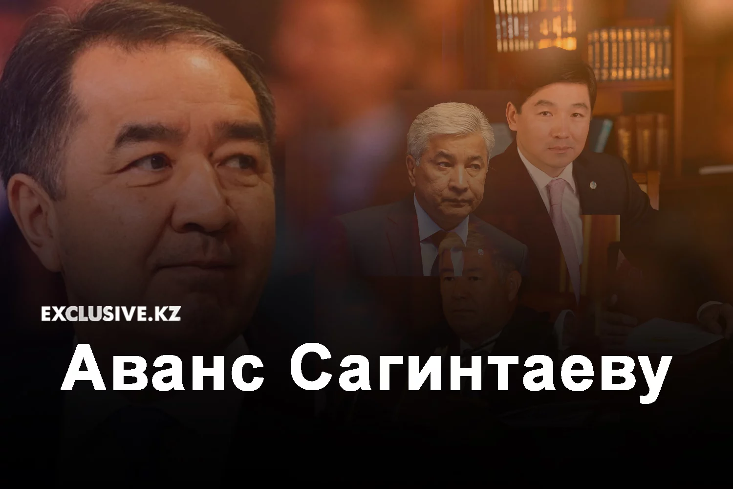 Изображение 1 для Активы микрофинансовых организаций достигли 300 миллиардов