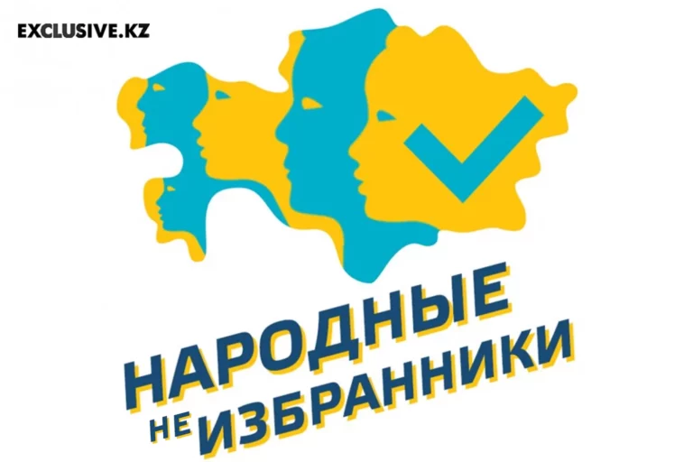Кто из нынешних парламентариев достоин войти в состав нового парламента? - изображение 1