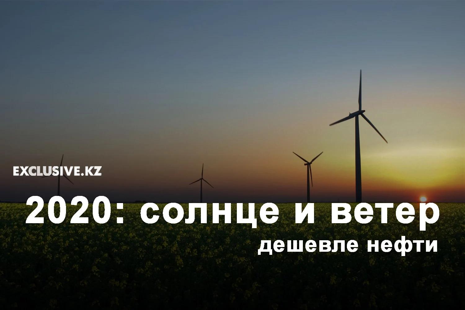 Изображение 1 для Наш номер 28-й