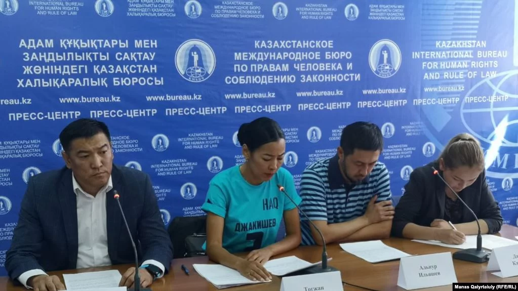 Изображение 2 для В акимате Алматы новое назначение