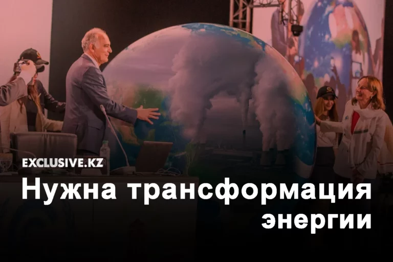 100 дней Токаева: СВОЯ ИГРА - изображение 1