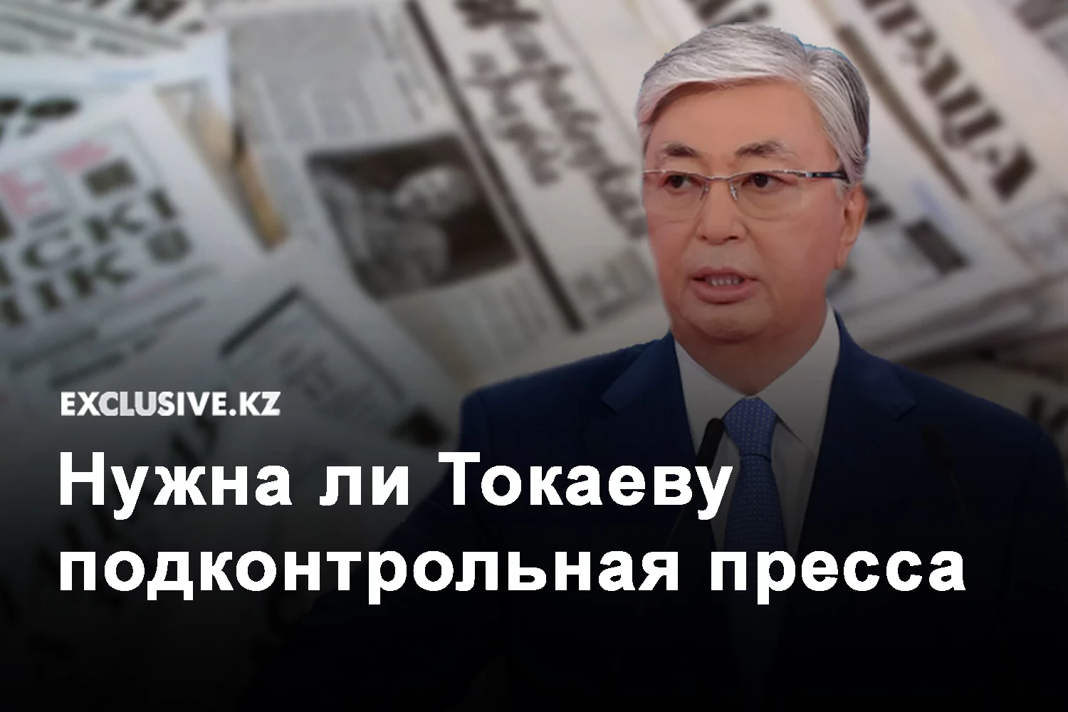 Изображение 2 для Новый аким Карагандинской области