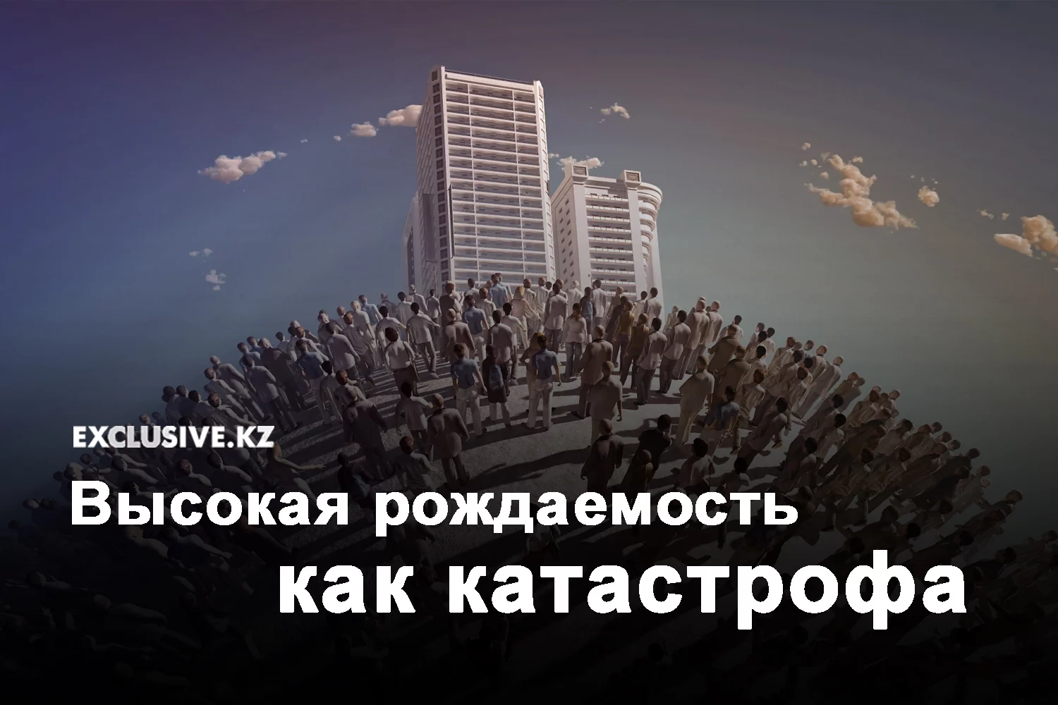 Изображение 1 для Новая забастовка в Мангистау