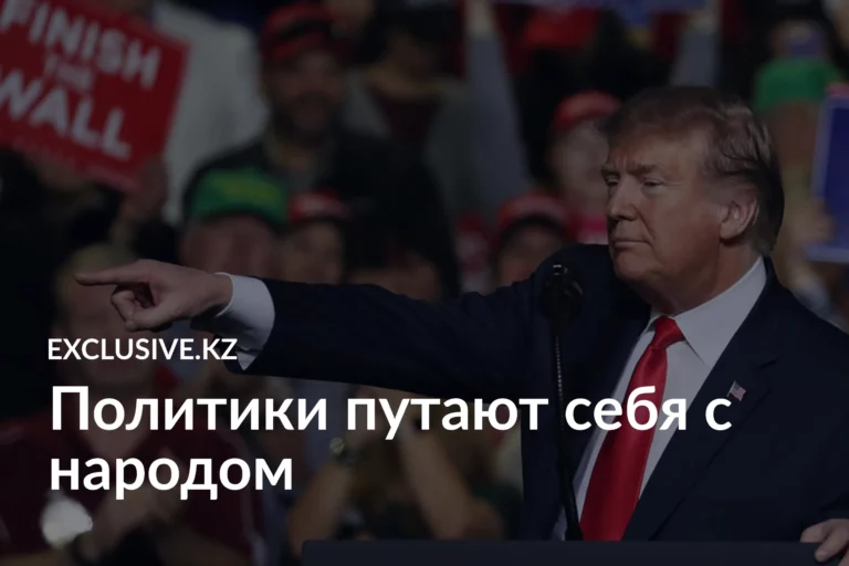Казахи скупили пол-миллиарда евро. - изображение 1