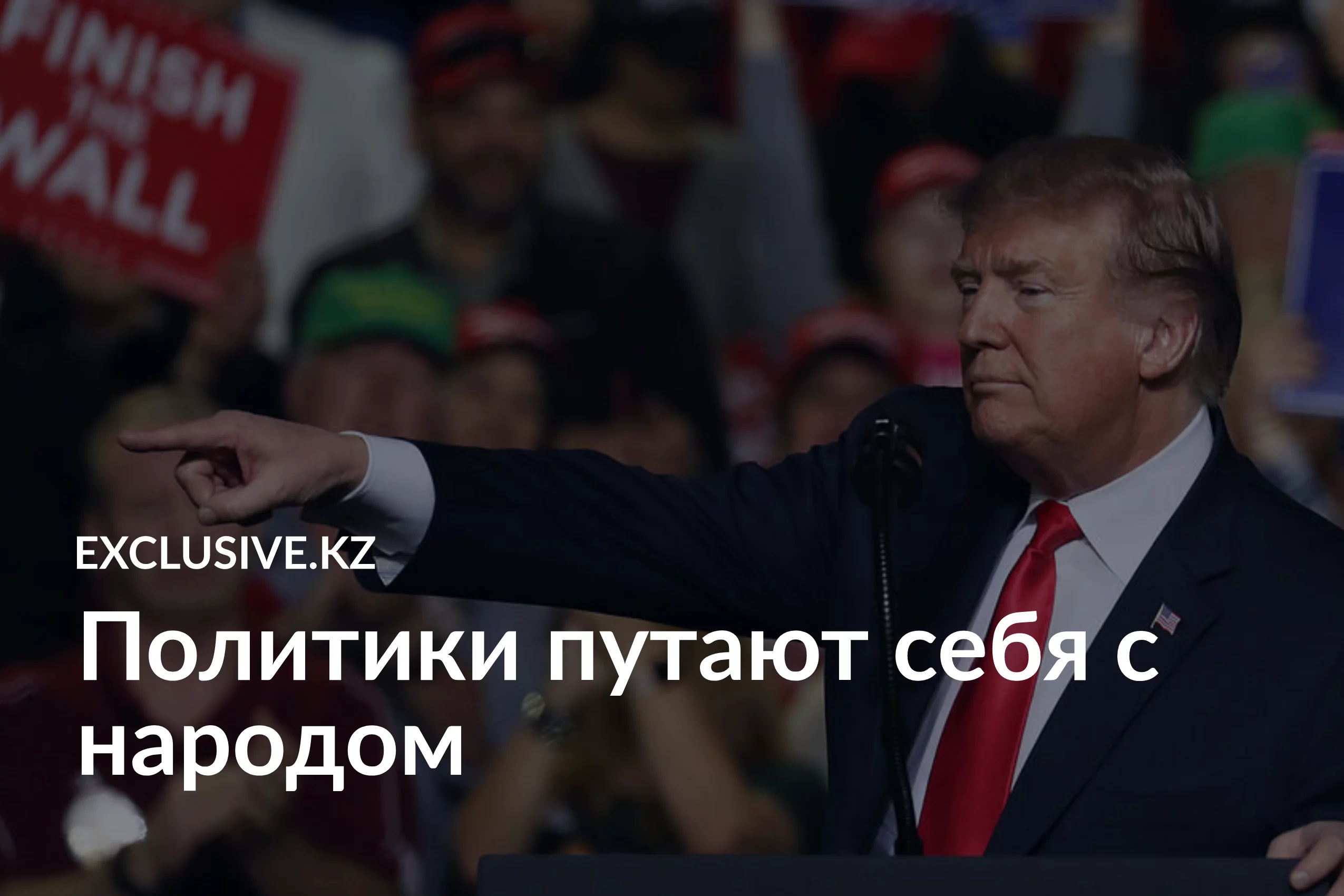 Изображение 1 для Казахи скупили пол-миллиарда евро.