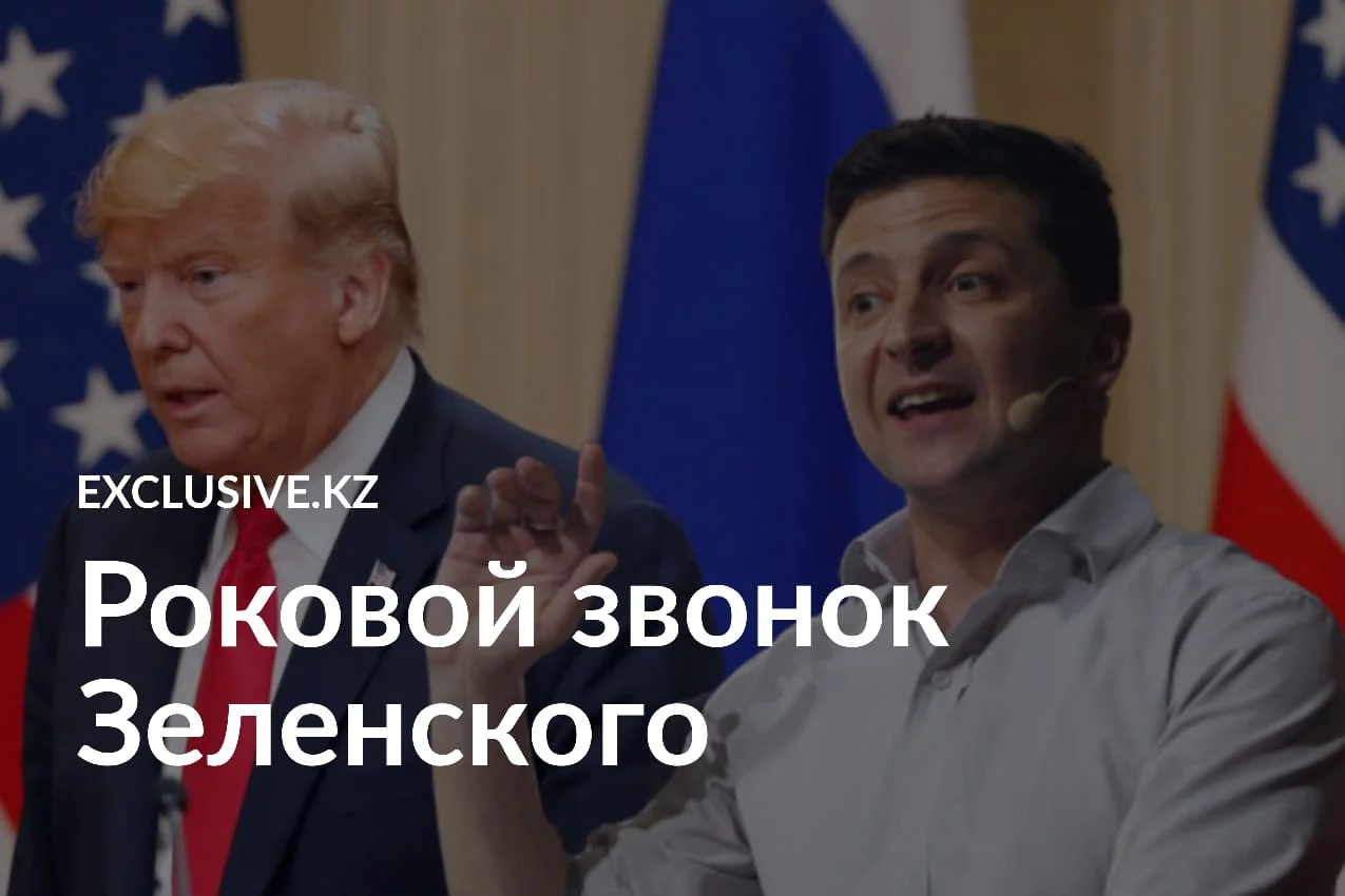 Изображение 1 для КПО приняла участие в совместном форуме по локализации ОЕМ товаров