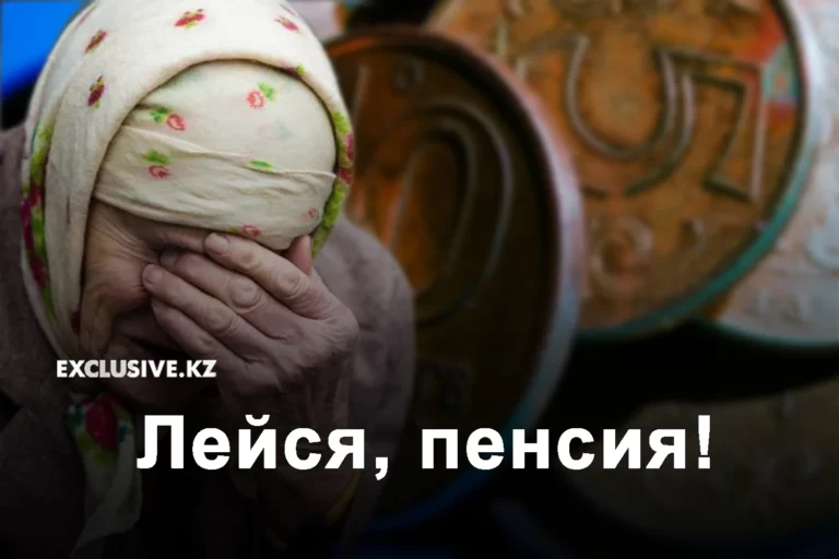 За пост в соцсети казахстанского журналиста осудили на 2 года 10 месяцев - изображение 1