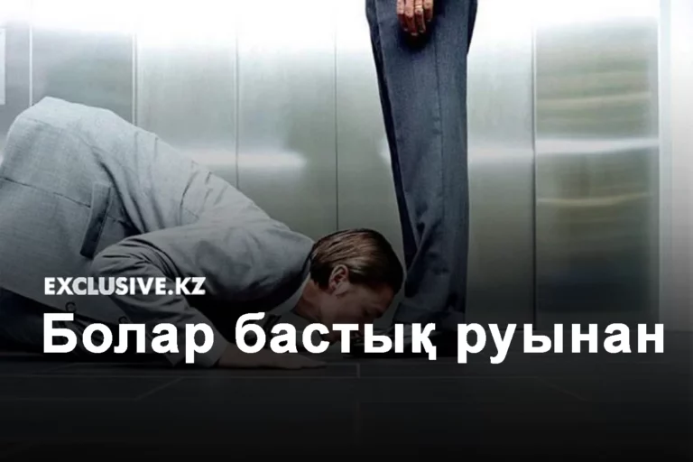 Экс-глава МВД Армении застрелился - изображение 1