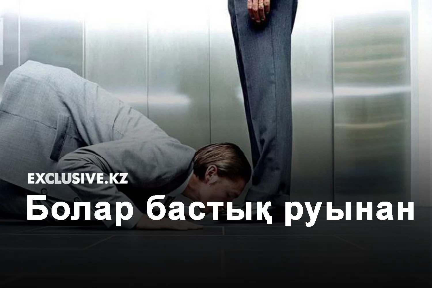 Изображение 1 для Экс-глава МВД Армении застрелился
