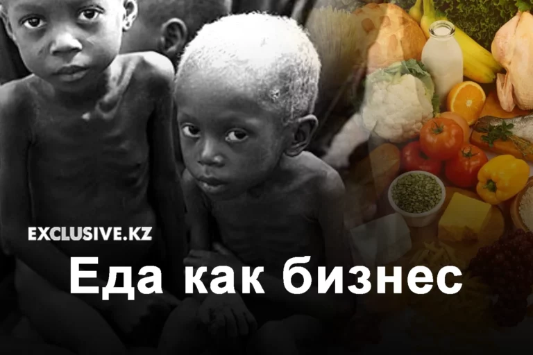 Что предпочитают пить казахстанцы? - изображение 1