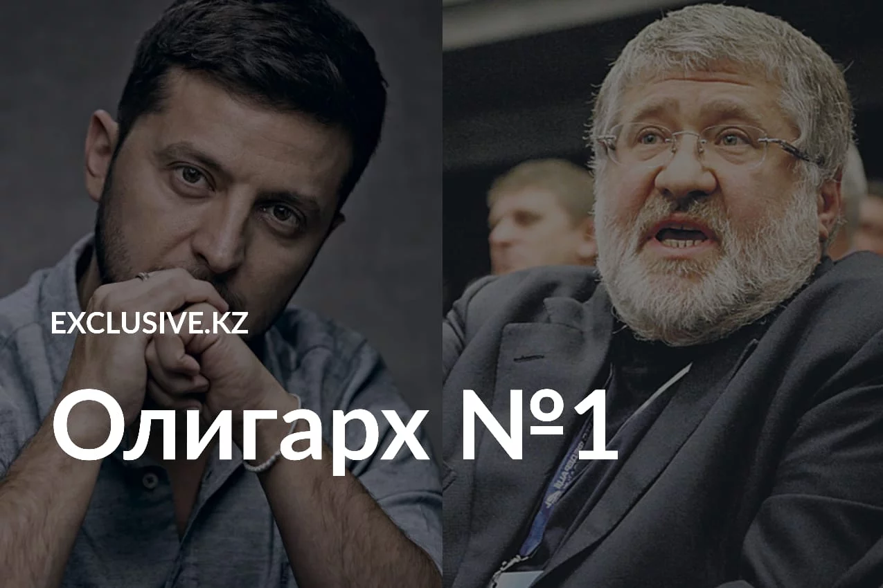 Изображение 1 для «Отпускай» в Москве