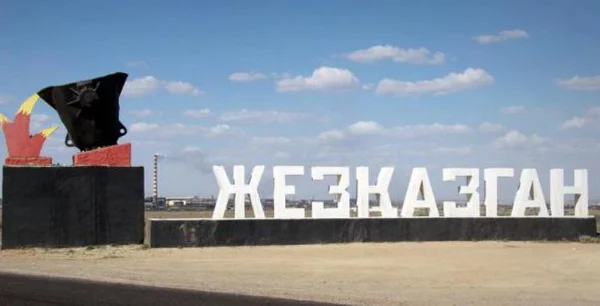 Изображение 2 для Народный банк вышел на AIX