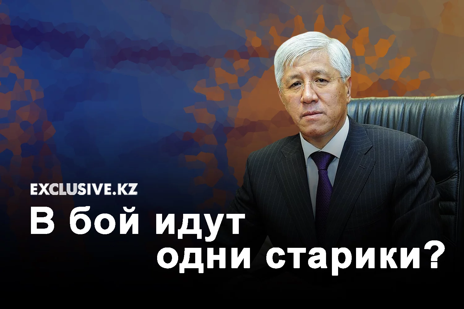 Изображение 1 для Расходы на соцпомощь и здравоохранение вырастут