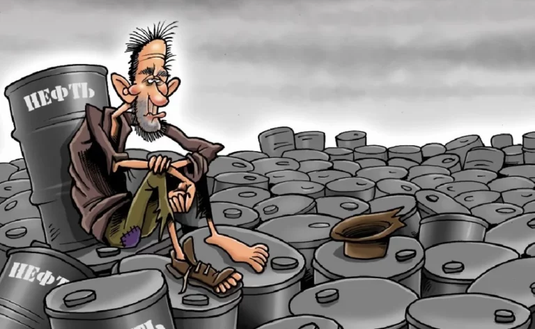 Подорванное детство - изображение 1