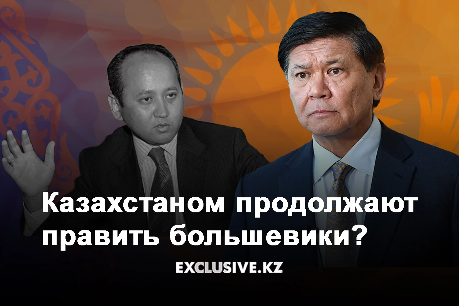 Изображение 2 для Глава МИД Украины сделал важное заявление