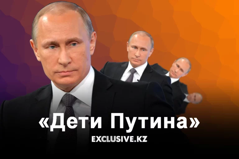 Кому принадлежат богатства Казахстана? - изображение 1