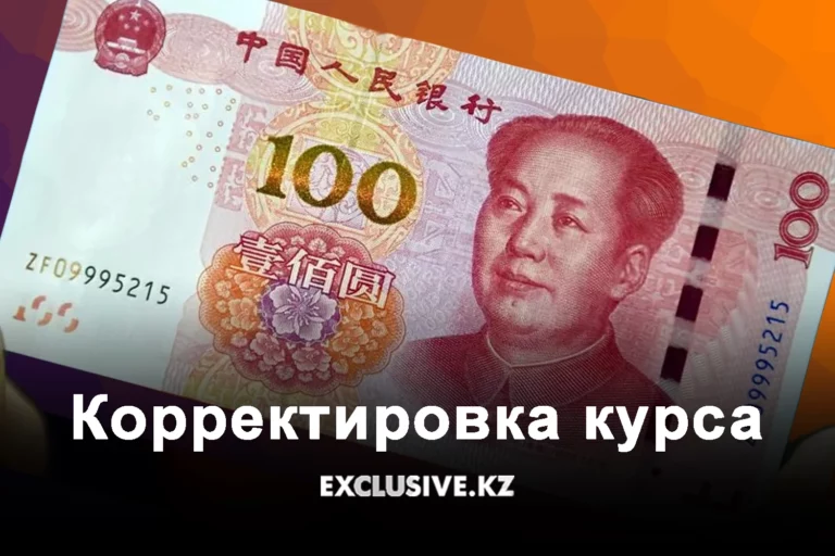 При помощи США в Нур-Султане открыли детскую площадку - изображение 1