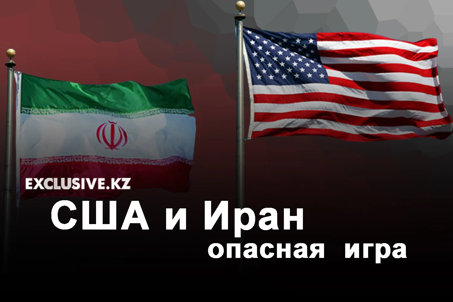 Изображение 1 для Чиновника, напавшего на женщину-активистку, отпустили под залог