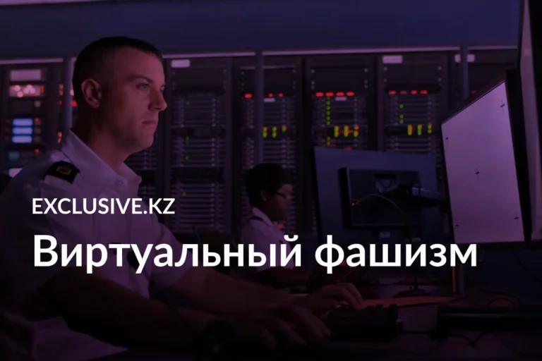 Атамкулов про открытое небо - изображение 1