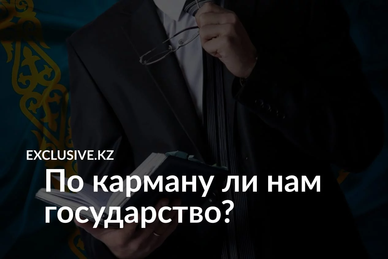 Изображение 1 для "Рано или поздно люди будут благодарить Елбасы за то, что из всех вариантов преемников он оставил именно Токаева."