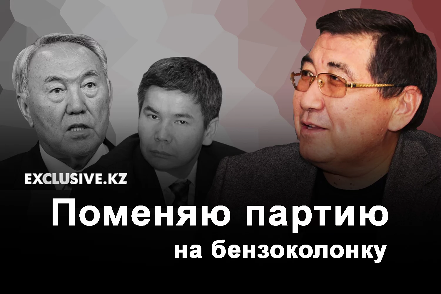 Изображение 1 для Дело Атамбаева продлено до 1 ноября