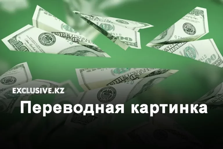 Перейдем на российское - изображение 1