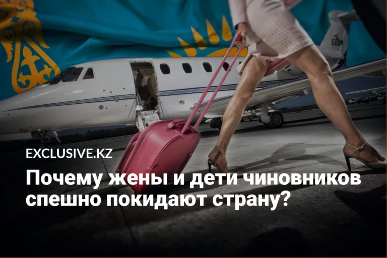 Олигархи увозят своих близких за рубеж - изображение 1