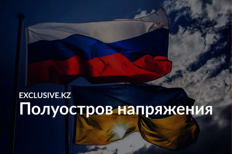 В Алматы обсудили эко-проблемы стран Центральной Азии - изображение 1