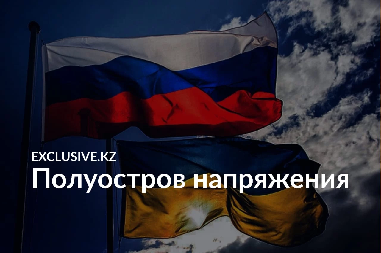 Изображение 1 для В Алматы обсудили эко-проблемы стран Центральной Азии