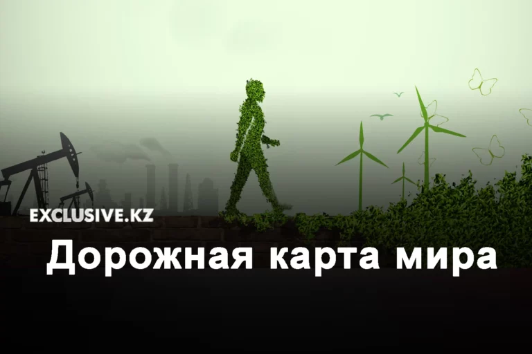 Чем Бергей Рыскалиев шантажировал Нурсултана Назарбаева? - изображение 1