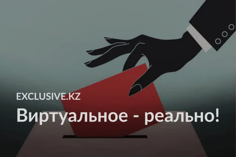 Банки рефинансировали займы на сумму около 215 млрд. тенге - изображение 1