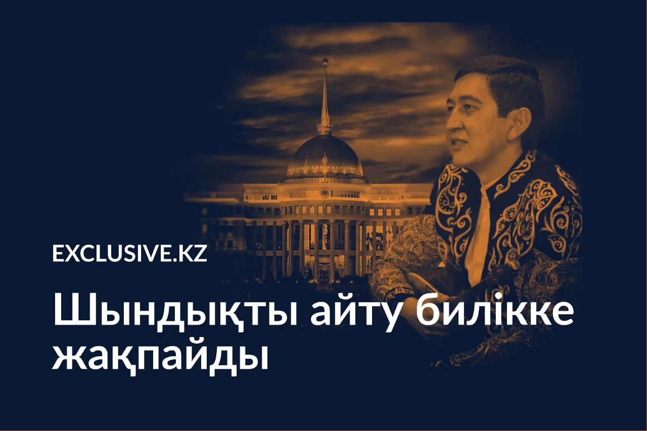 Изображение 1 для Украина опасается полномасштабной военной агрессии России