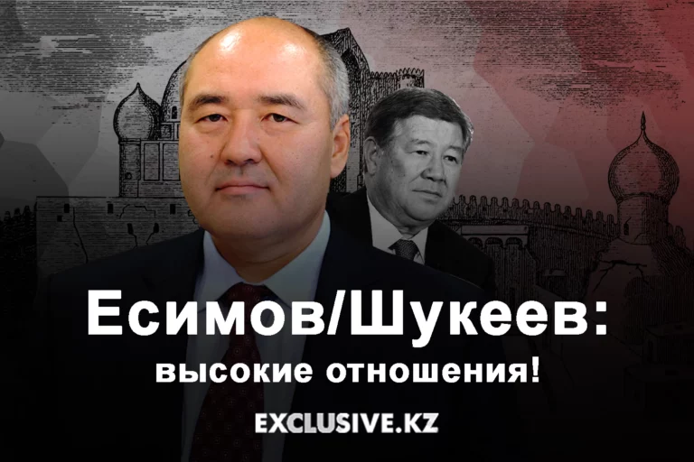 Атамбаеву вернут статус экс-президента? - изображение 1