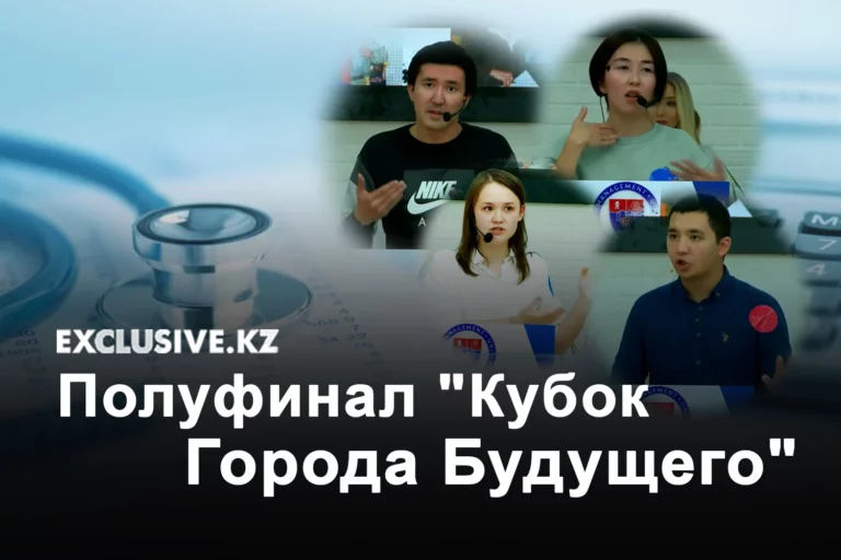 Должно ли быть в стране обязательное медицинское страхование? - изображение 1
