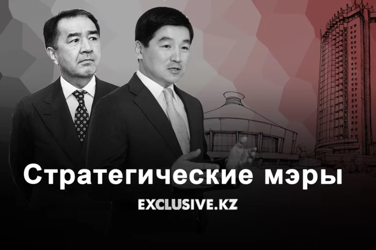 Токаеву доверяют почти 75% - изображение 1