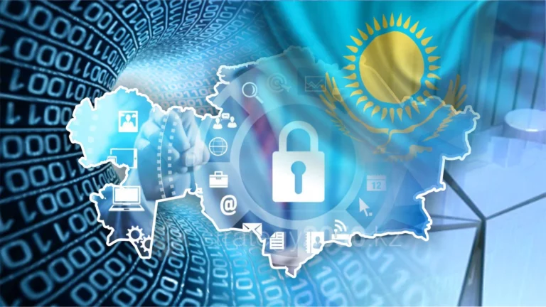 Казахстану удалось за год подняться с 83 места на 40-е в Глобальном индексе кибербезопасности - изображение 1