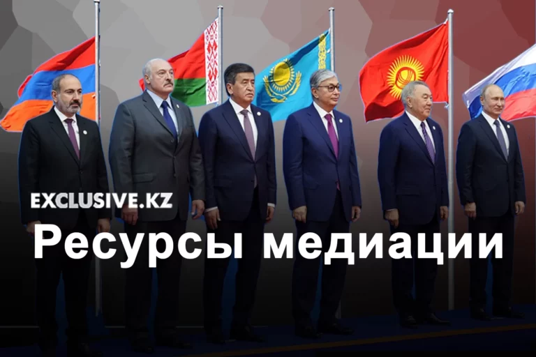 Почему глава МИД нарушил протокол? - изображение 1