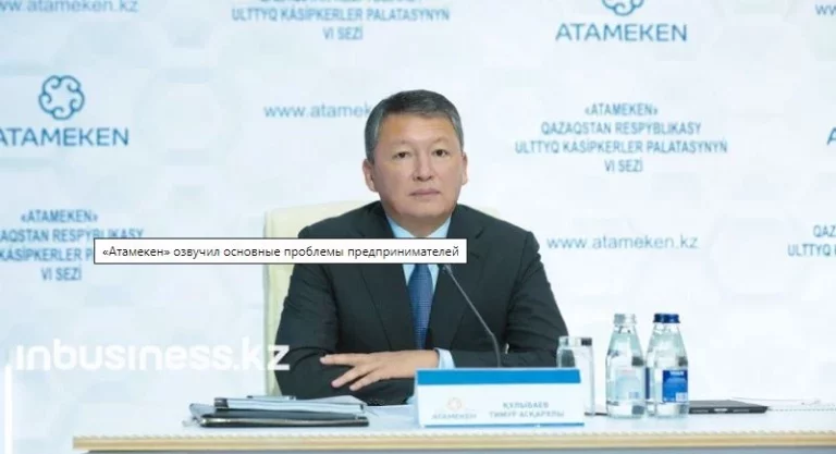 В Японии прошла церемония, которой 200 лет - изображение 1