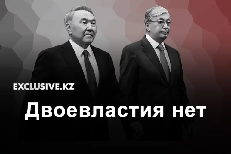 Министр Абаев пояснил, что вся полнота полномочий в стране находится у президента Токаева. - изображение 1