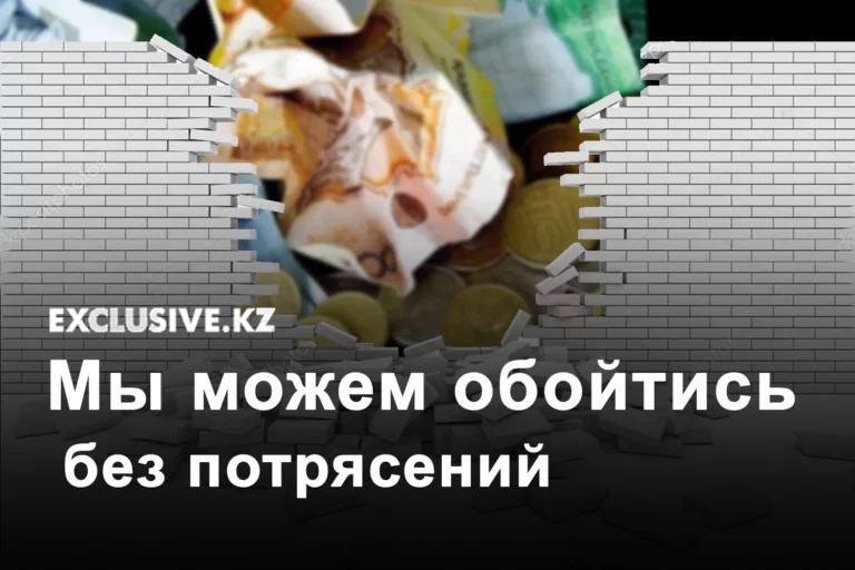 Номадизм: идеальная форма государства? - изображение 1