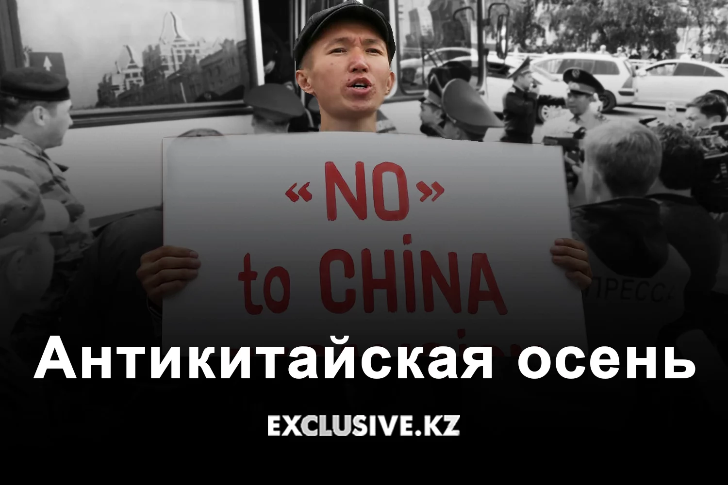 Изображение 1 для Ахметову отказали в УДО