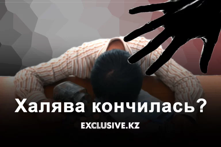 Свыше 6 триллионов тенге налогов собрано в этом году - изображение 1