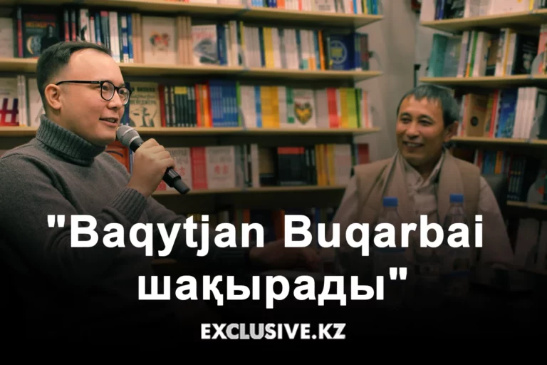 Анонимный чиновник: «Не торопитесь, Токаев еще преподнесет сюрпризы!» - изображение 1